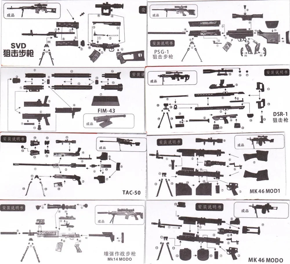 1/6 Scale MK14 SVD DSR-1 Sniper Rifle TAC-50 M46 4D Assembly Plastic Gun Model Toy Exercises The Cerebrum Development Interest