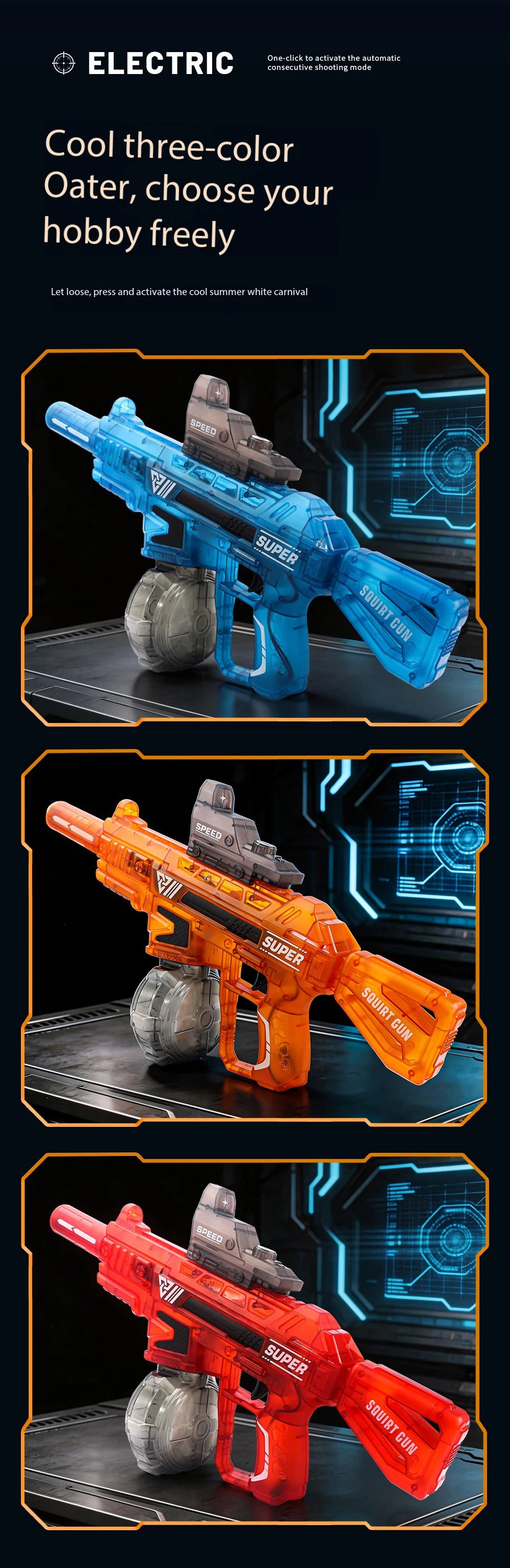 Electric Water Gun With Flame Light Effect High Pressure Rapid Fire Squirt Gun Blaster For Beach Outdoor Water Fighting Play ﻿