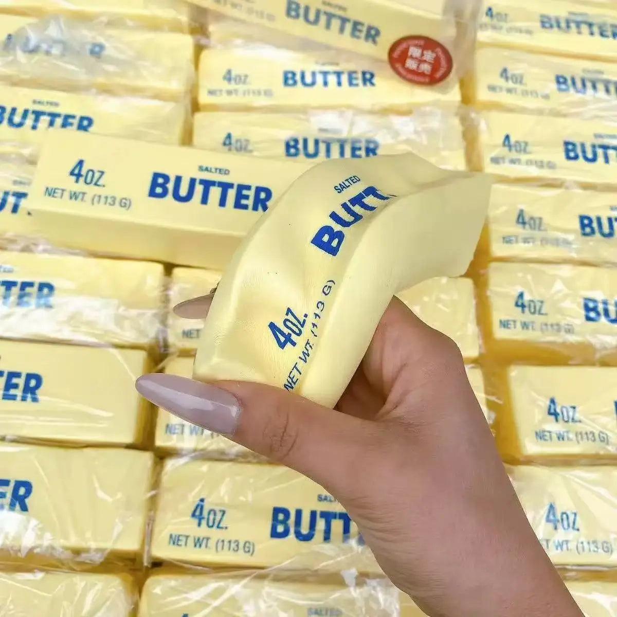 Stress-relieving Toys, Discounted Butter Sticks, Slow-rebound Toys, Popular Online, Buttery Squeezing Toys, Cute Toys.