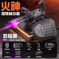 Rotating Gatling Water Gun, High Pressure Large Capacity Backpack Water Blaster for Outdoor Water Fight Children's Toy Gift