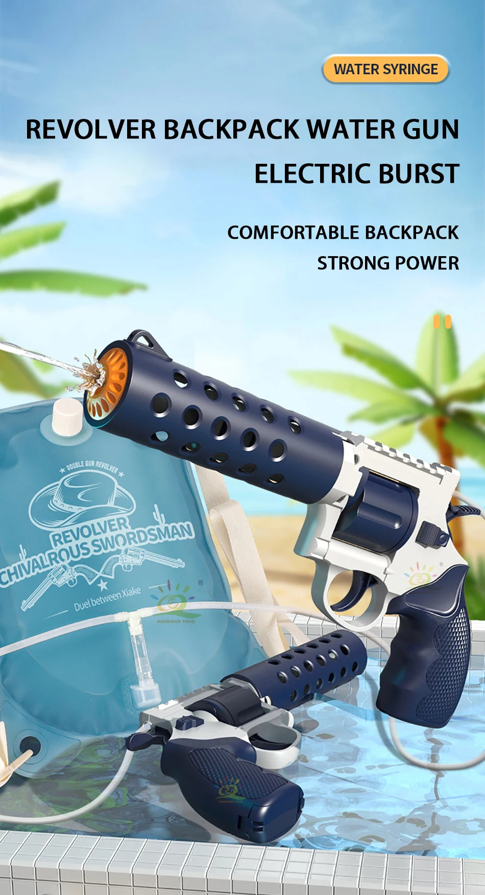 Revolver Electric Automatic Water Gun Backpack Pistol Firing Waters Fight Summer Outdoor Beach Swimming Pool Shooting Game Toys