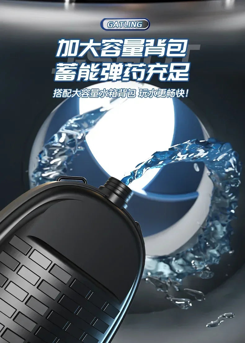 2025 New Electric Gatling Water Cannon Dual Tube Rotating High-Pressure Spray 1000ML Outdoor Summer Water Gun Toy
