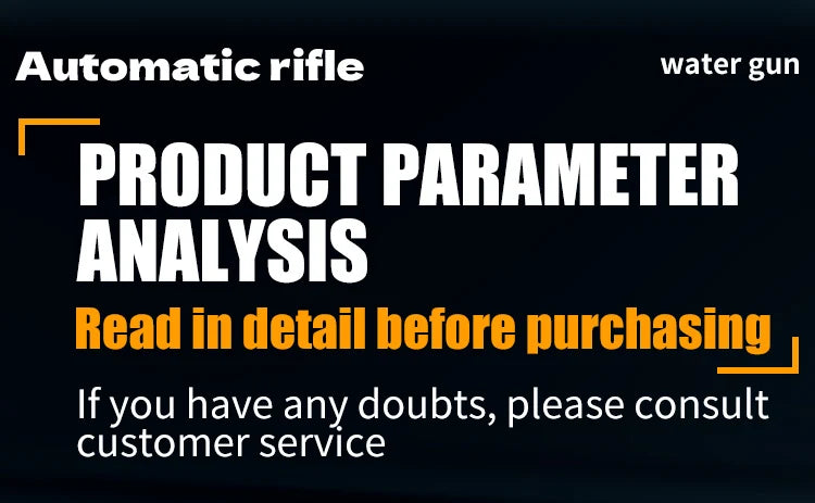 Electric Water Gun For Kids Adults Fully Automatic Water Pistol With LED Light Children's Garden Outdoor Pool Beach Water Toys