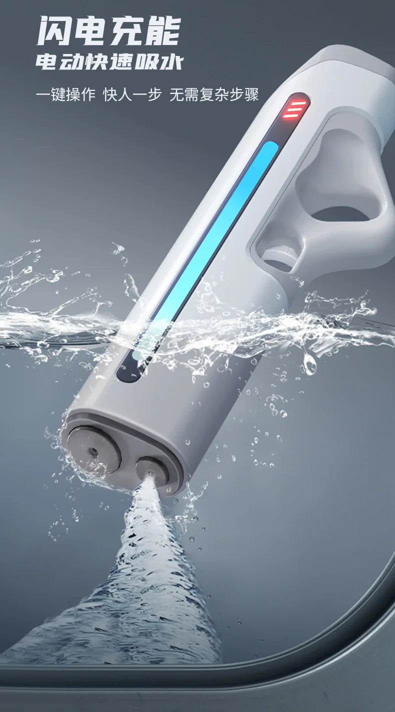 Electric Water Gun Toy Cool LED Automatic Absorb Water Shooting High Pressure Water Spray Summer Outdoor Toy for Adult Boy Gifts