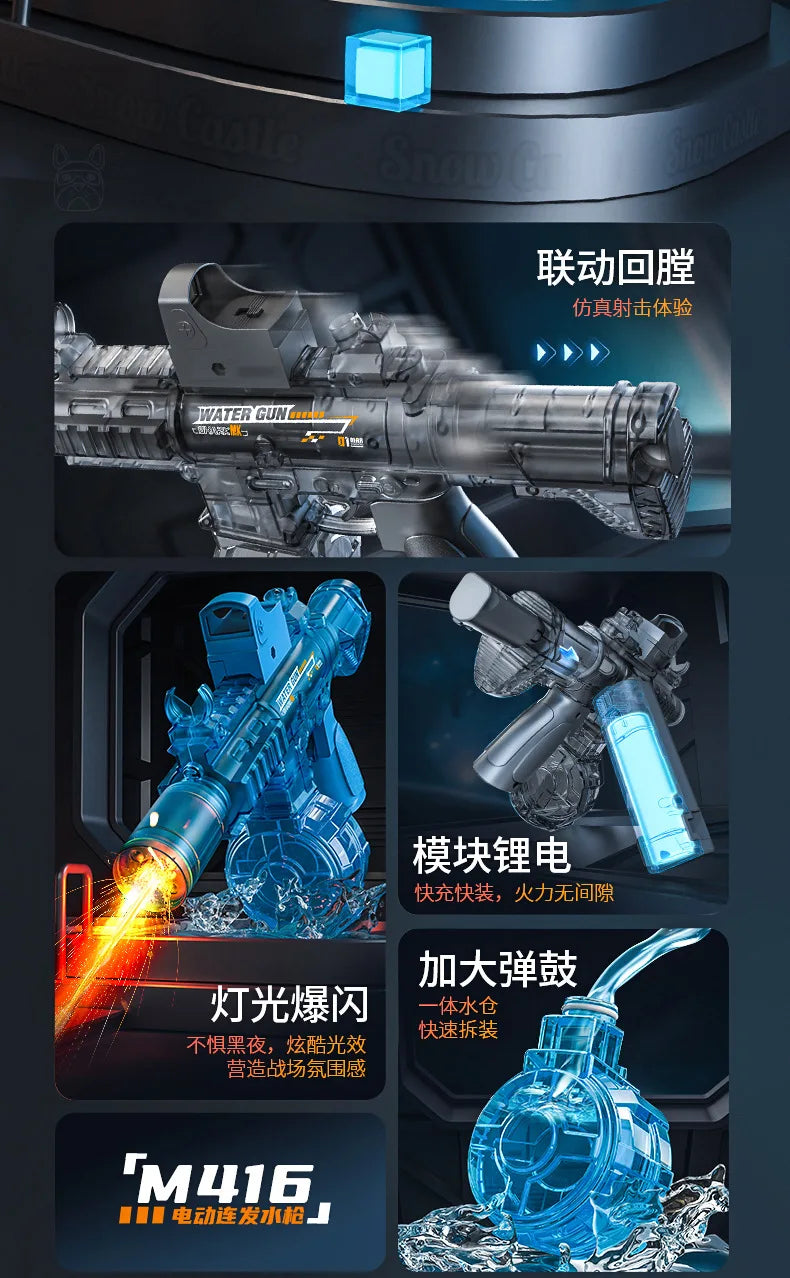 Children's Simulation LED M416 Electric Water Gun, High-Capacity Automatic Continuous Fire Water Gun, Outdoor Summer Toy for Kid