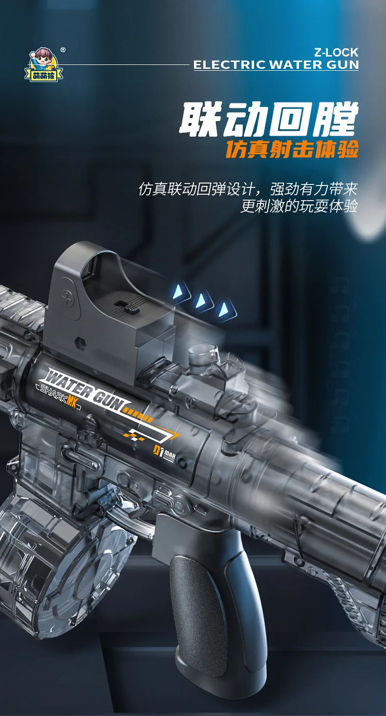Children's Simulation LED M416 Electric Water Gun, High-Capacity Automatic Continuous Fire Water Gun, Outdoor Summer Toy for Kid