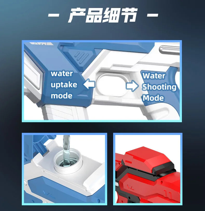 Electric Continuous-Fire Water Gun Toy High-Pressure Long-Range Automatic Water-Suction Spray Gun For Outdoor Children Pool Toys