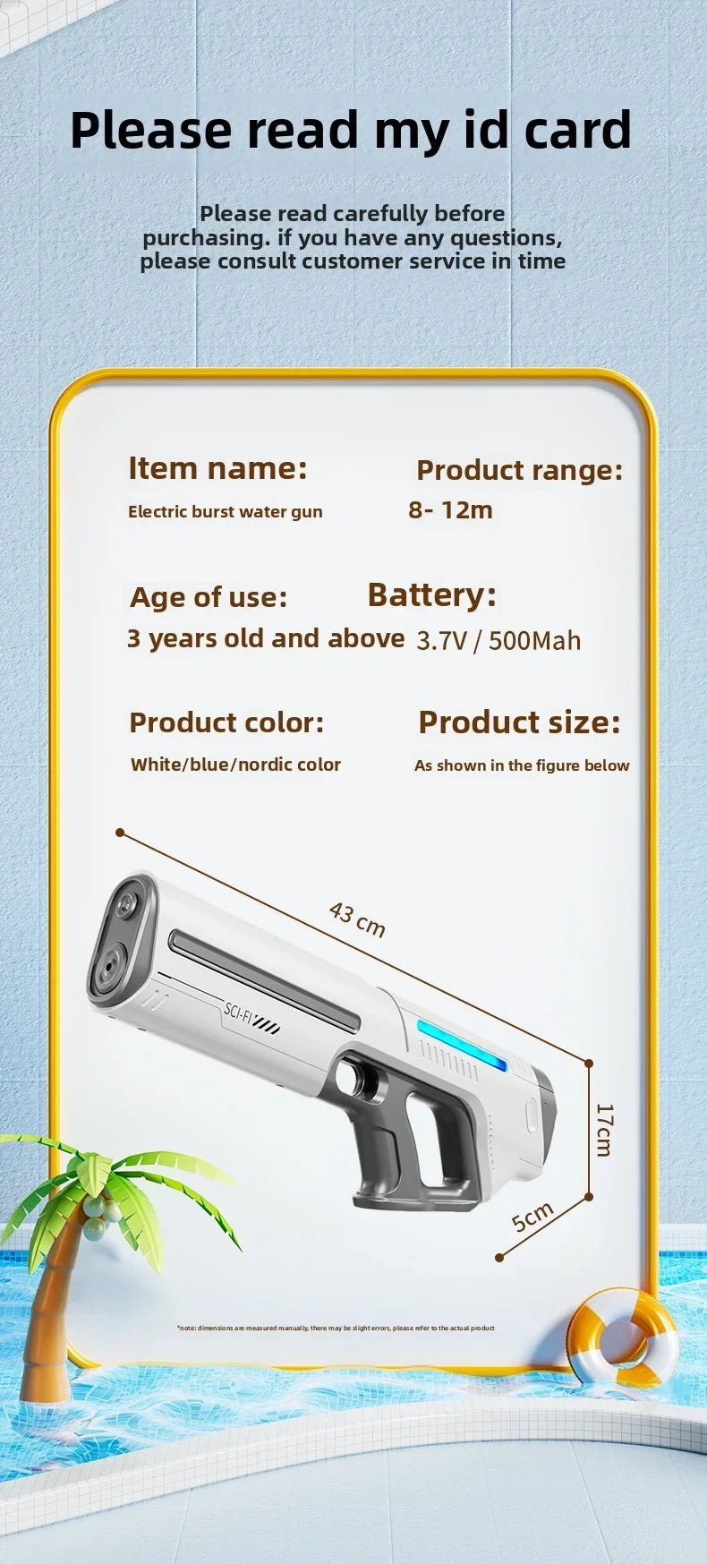 Children Fully Automatic Water Gun Storage Gun Large Capacity Electric Water Absorbing Toy Gun Summer Outdoor Water Toy Gift