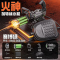 Rotating Gatling Water Gun Large High Pressure Large Capacity Backpack Playing Water Fight Children's Outdoor Toy