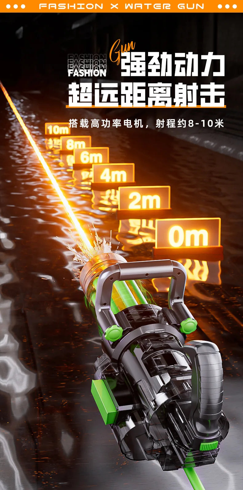 Rotating Gatling Water Gun Large High Pressure Large Capacity Backpack Playing Water Fight Children's Outdoor Toy