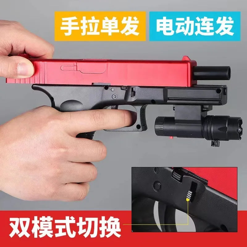 Red Electric Gel Ball Blaster Gun GLE817 - Automatic Ball Toy with Drum Mag, Red Dot & Flashlight for Outdoor Games