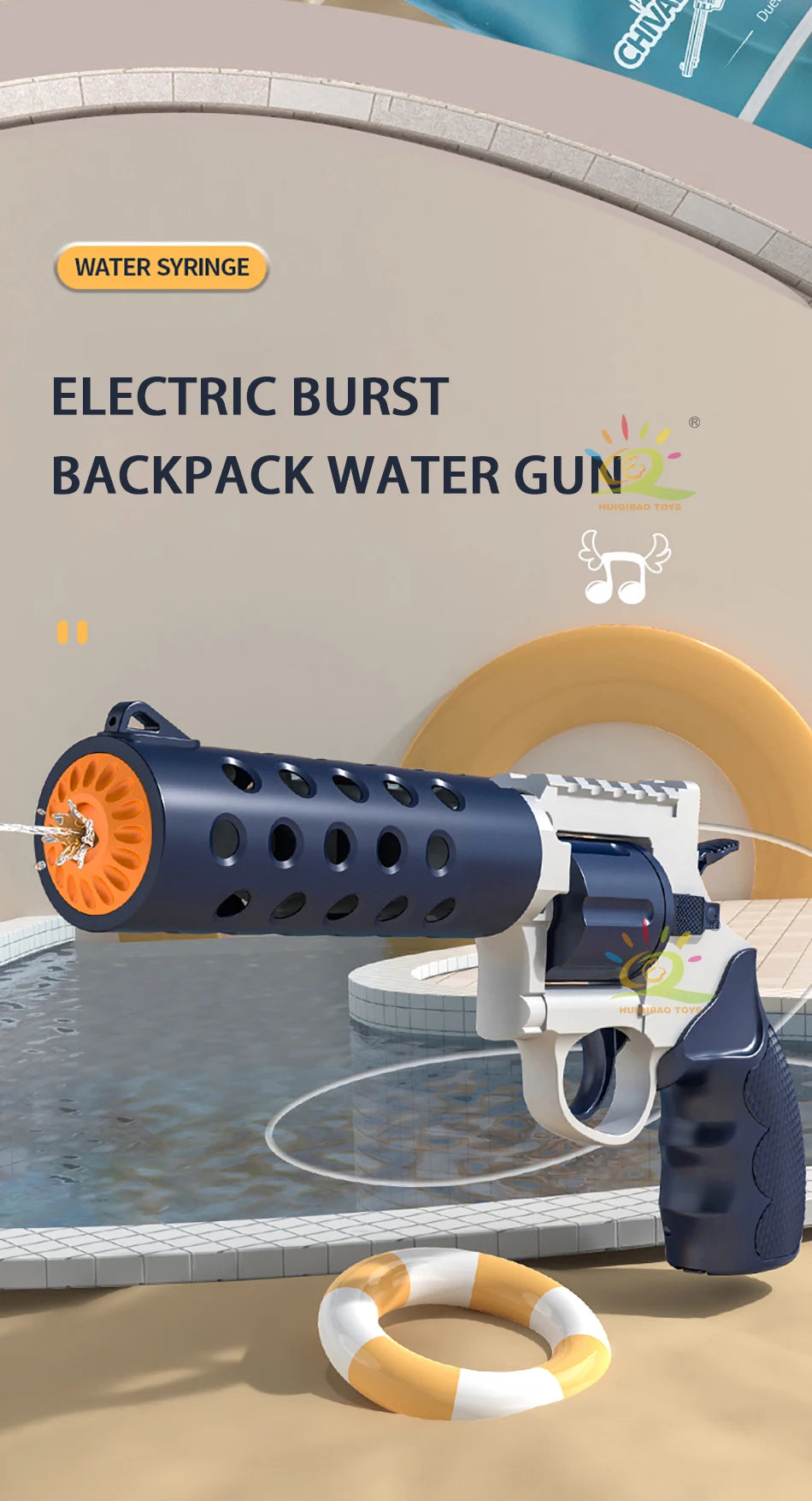 Revolver Electric Automatic Water Gun Backpack Pistol Firing Waters Fight Summer Outdoor Beach Swimming Pool Shooting Game Toys