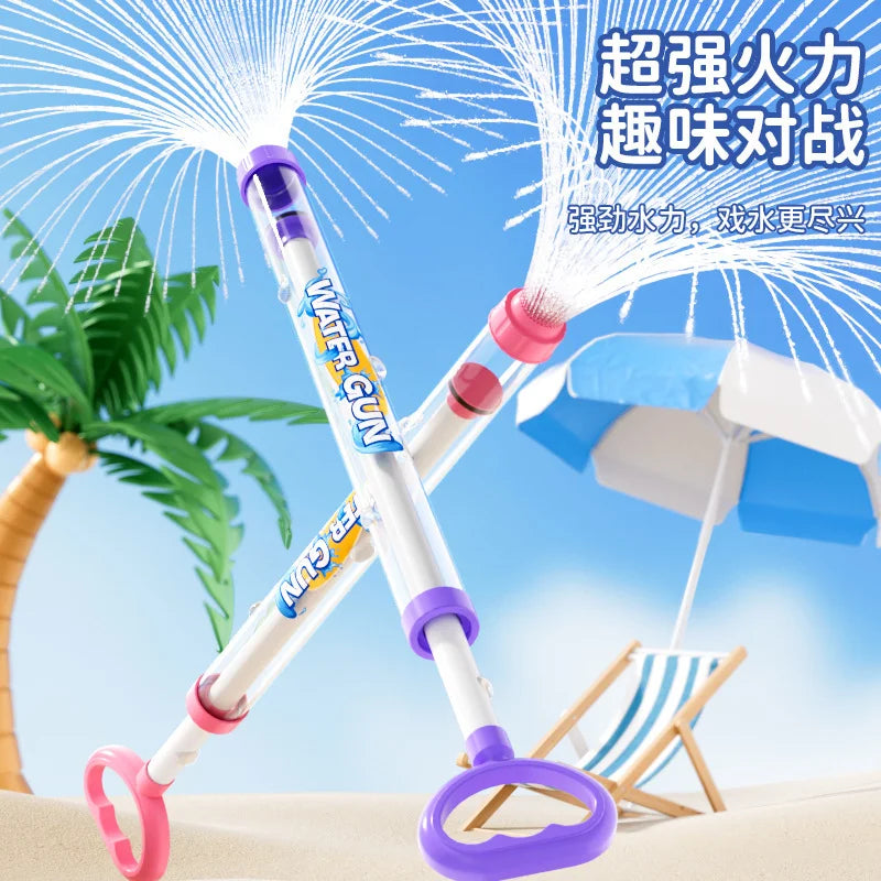 Summer Fireworks Water Gun Toy Pull-out Water Gun Beach play water multiplayer play water games suitable gift for children's day