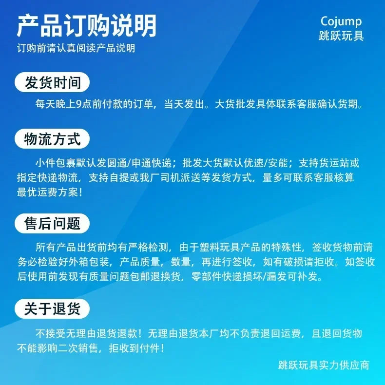2025 New Electric Gatling Water Cannon Dual Tube Rotating High-Pressure Spray 1000ML Outdoor Summer Water Gun Toy
