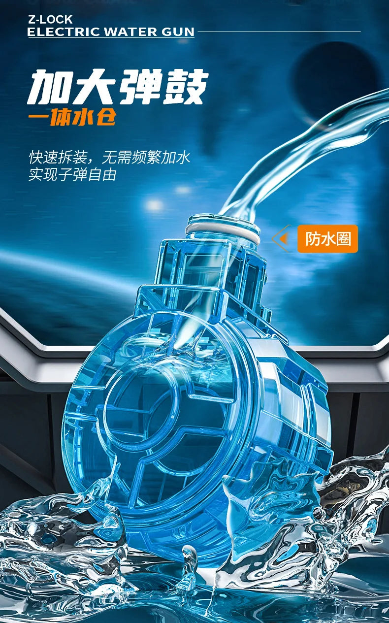 Children's Simulation LED M416 Electric Water Gun, High-Capacity Automatic Continuous Fire Water Gun, Outdoor Summer Toy for Kid