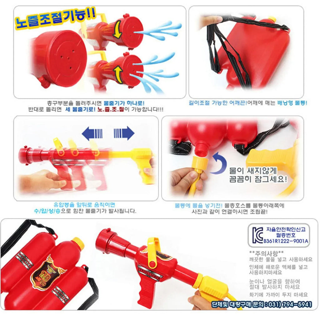 2500ML Firefighter Backpack Water Gun Blaster for Kids,Tank with Hose Shooter, Super Water Squirt Suitable for Outdoor Play Kids